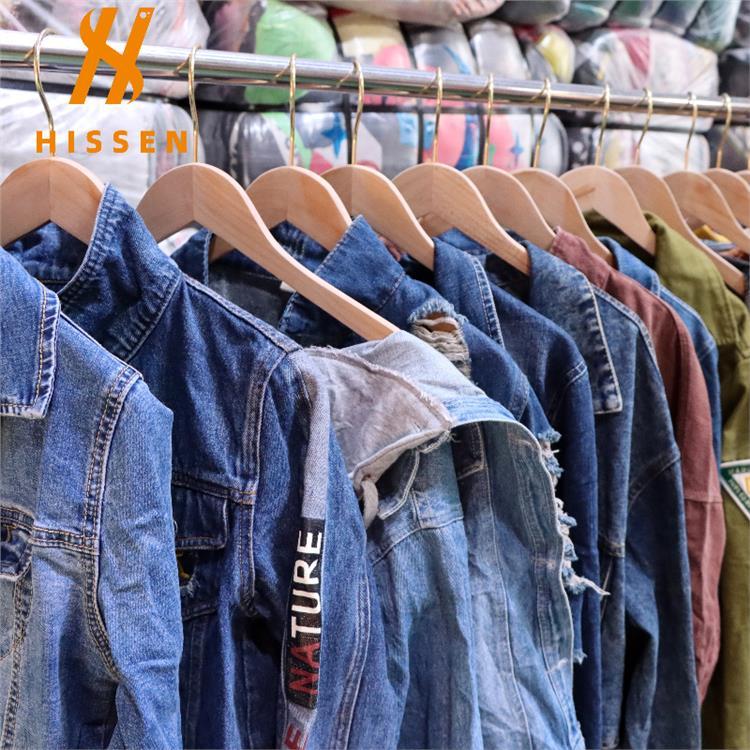 二手衣服贸易出口旧牛仔外套跨境批发secondhand denim clothes