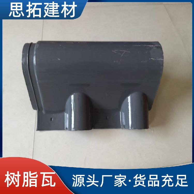 四层仿古树脂瓦 颜色丰富具有古风古韵 隔热耐用抗老化