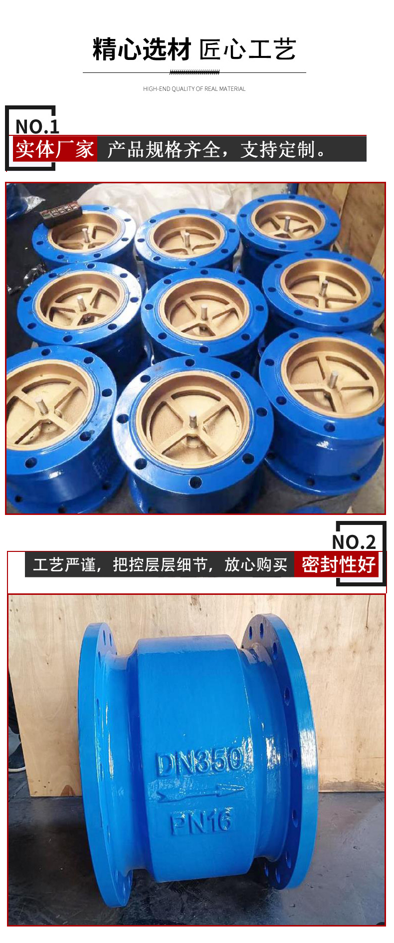 https://b2b-material.cdn.bcebos.com/4vkqJqIU1W_XXijxscPK2hAOUzg.jpg