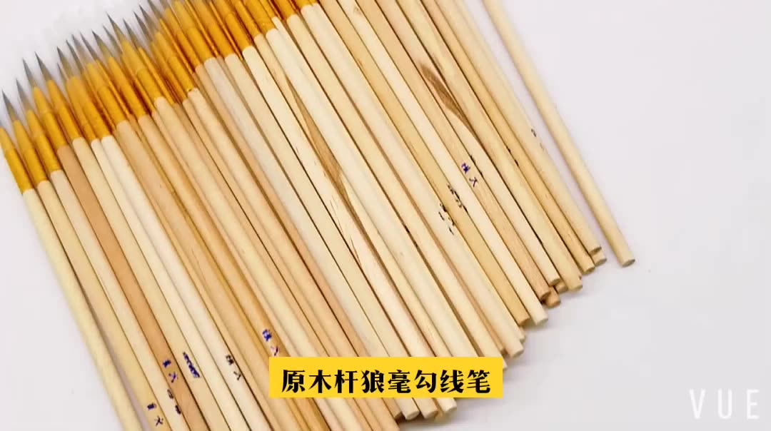 狼毫勾线笔油漆工业水粉水彩学生美术描边原木杆工笔美甲勾国画笔
