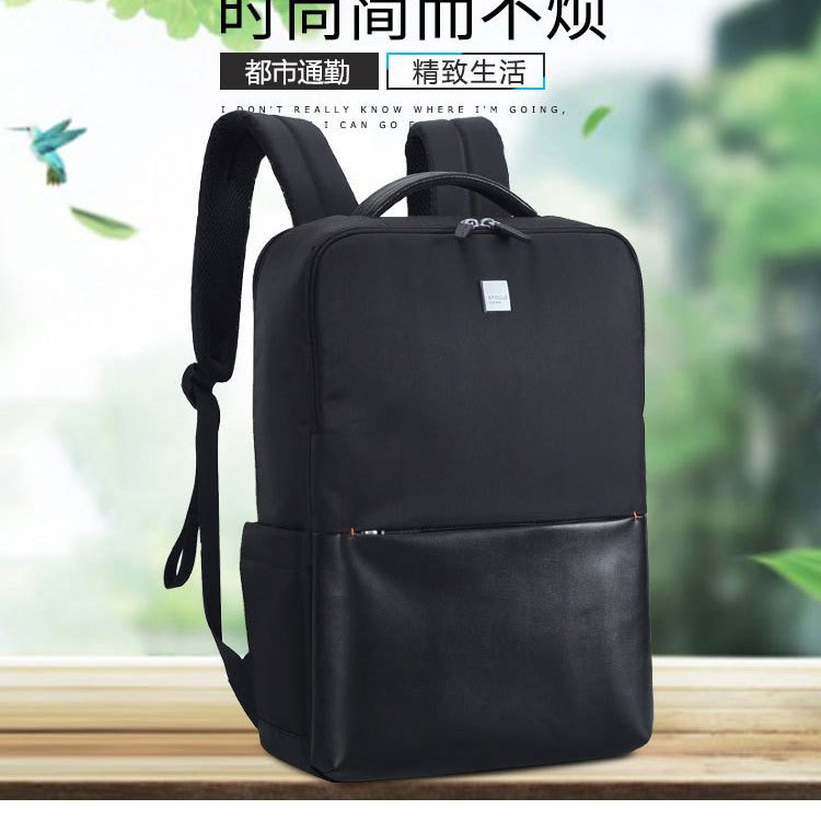 阿波罗之梦轻商务休闲女男电脑包印logo礼品背包定做azy-217004