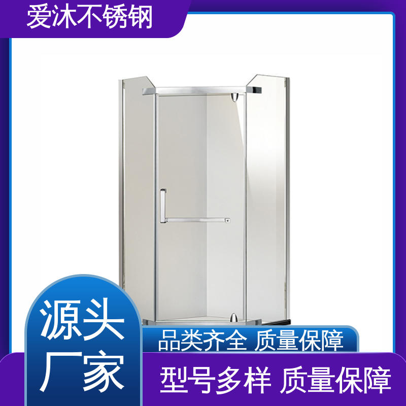 爱沐 推拉玻璃门 滑动门淋浴房 防腐防霉 易安装性
