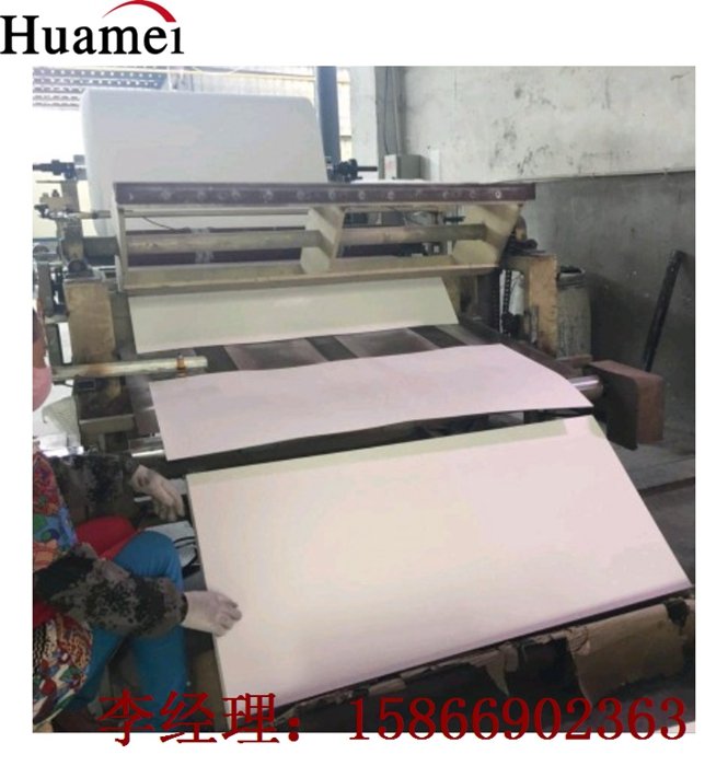 华美玻璃纤维毡厂家 玻纤板覆膜用防火玻纤毡