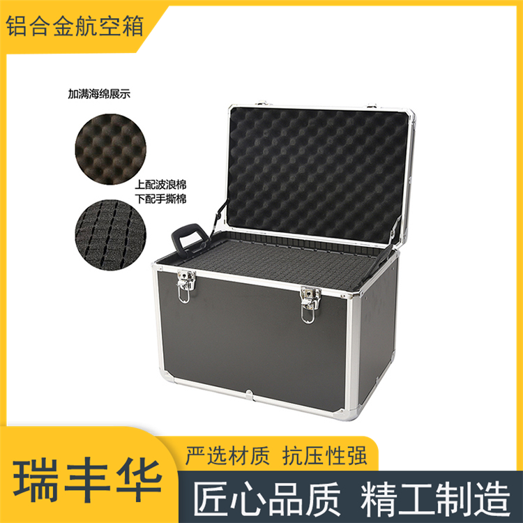 铝合金大型航空箱 工具收纳箱 展示箱 空运箱定制厂家
