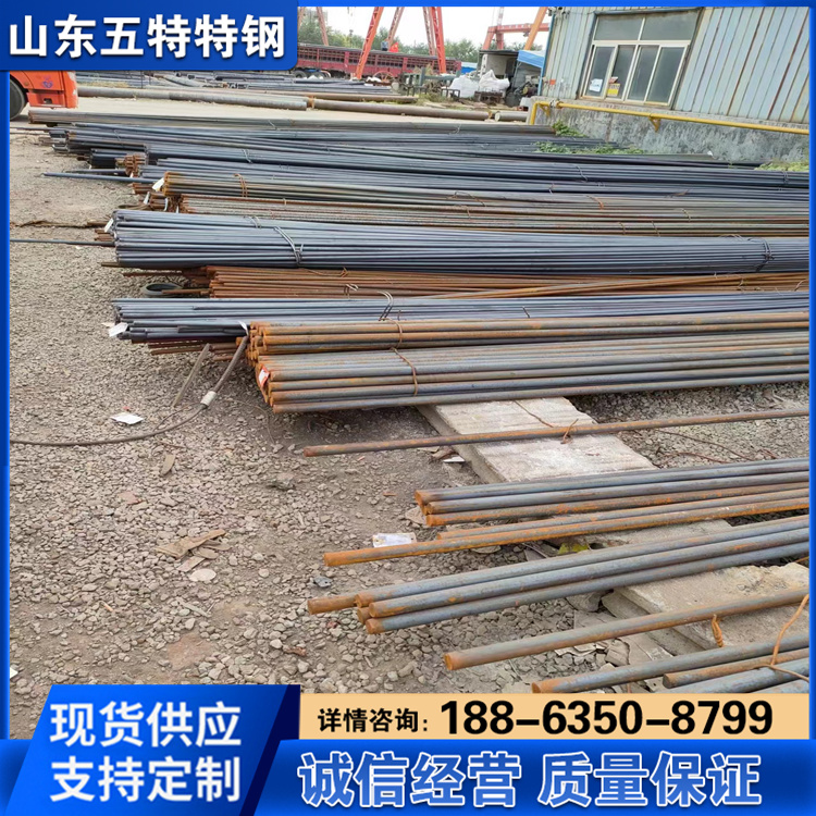20#实心圆钢45#圆棒 40cr合金热轧钢棒 工业制造用 可切割零售