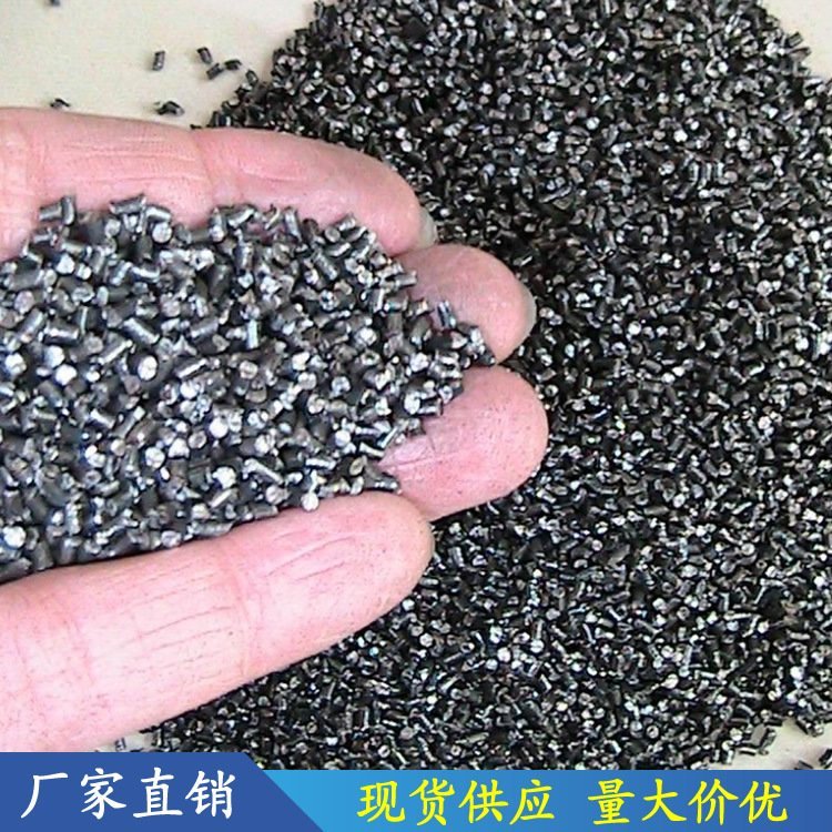 【现货出售】 不锈钢丝切丸磨圆 厂家现售 质量保证