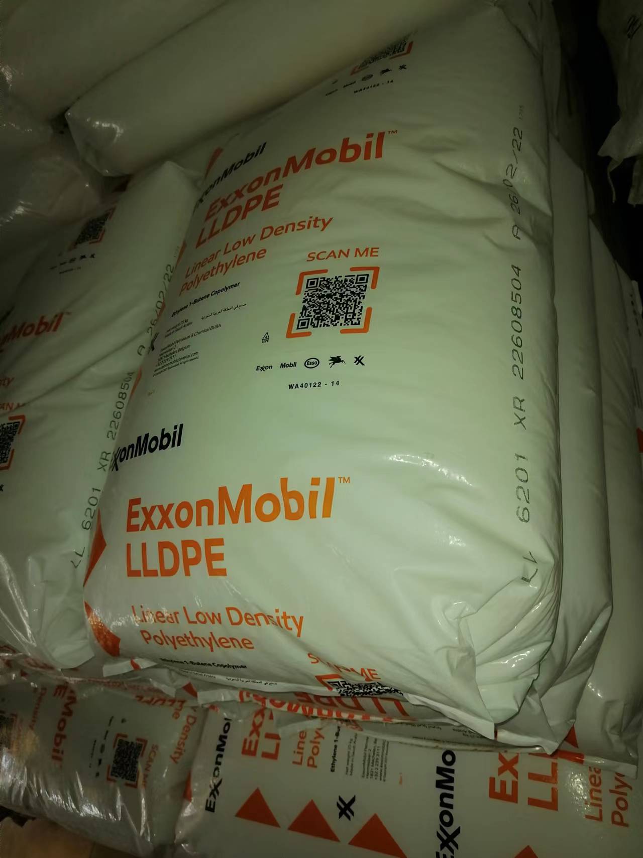 LLDPE 埃克森美孚LL 6201XR透明级高流动50个融脂用于薄壁产品