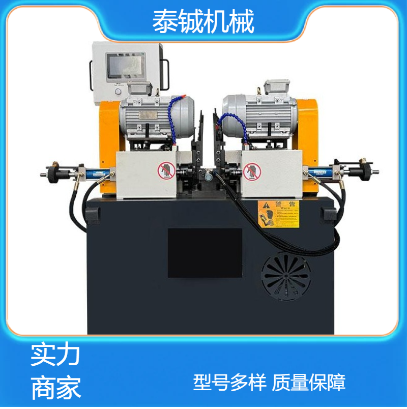 泰铖机械端面加工直边倒角机去毛刺平头机 切割器 可按需定做