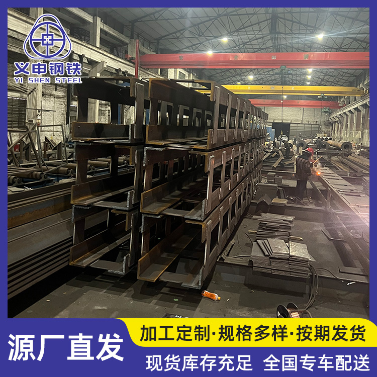 Q235B格构柱 塔吊基础钢格柱 基坑支护角铁钢立柱焊接加工定制