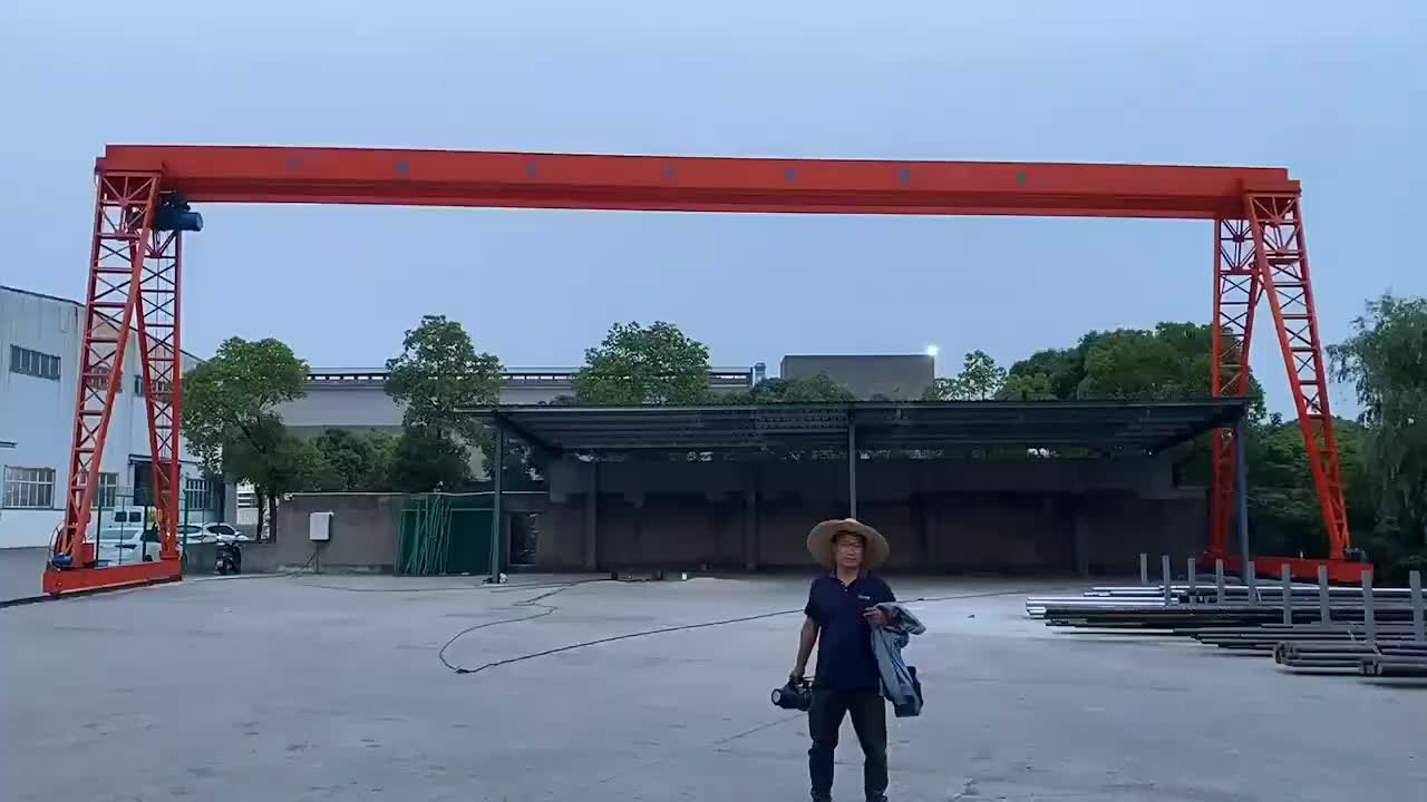 视频