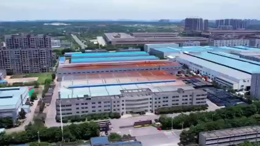 视频