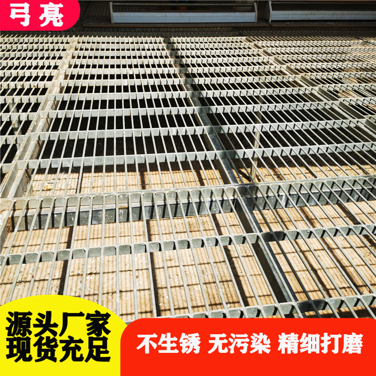 弓亮批发 镀锌鸽笼狗笼鸡舍踏板 2*16孔5mm丝粗专业地网 浸塑防护网