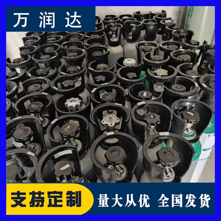 报警四合一标准气体 武 汉洪山 1.7升船用标准气 包接工程 万润达 g