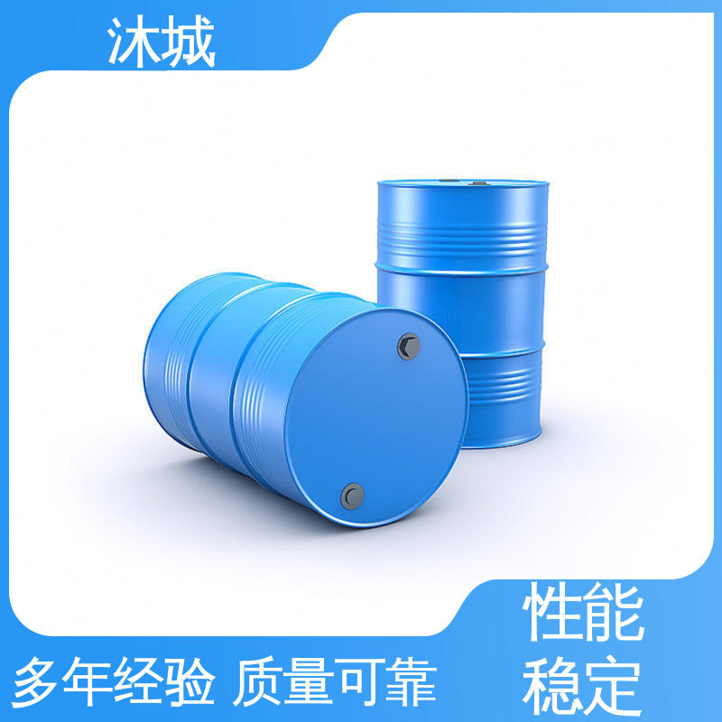 沐城 高温稳定反应 香精调配剂 三甲苯 经久耐用开拓创新