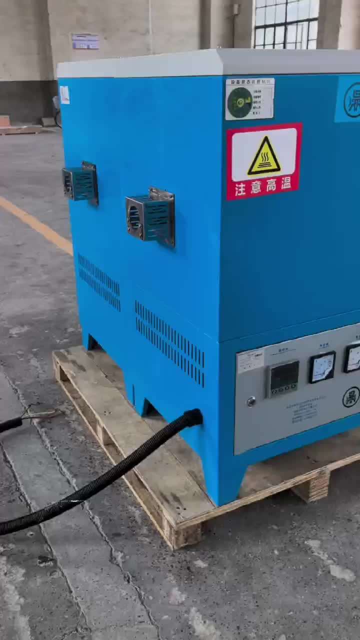 视频