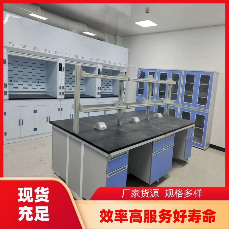 祥昱 学校理化试验桌_耐磨钢木实验台 定制加工