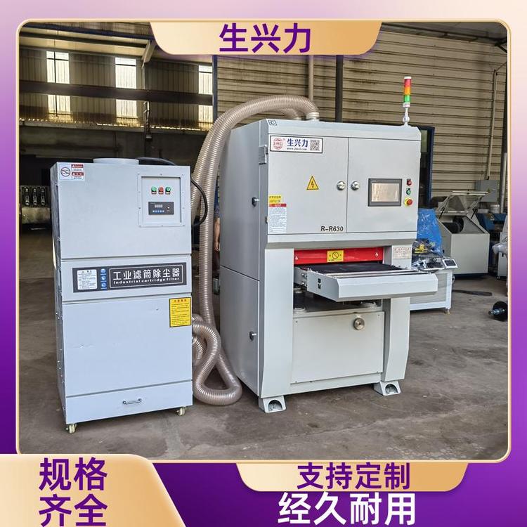 倒角拉丝一体机 金属去毛刺机 智能 售后保证 生兴力RR630