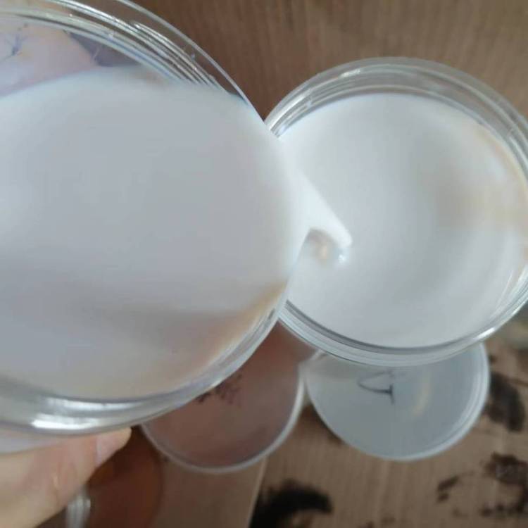 丁腈胶乳 液体乳胶 水性丁基 水性橡胶 含固量45%