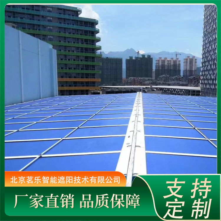 室外电动天幕遮阳帘 户外防水遮光帘 按需定制 茗乐