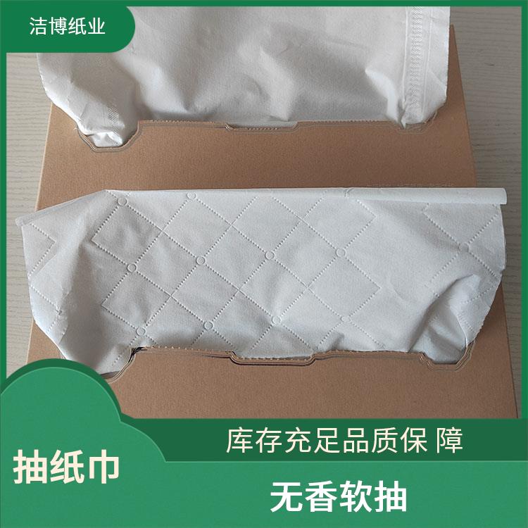 抽纸尺寸 软盒硬 盒均可选择 适用于酒水业 洁博纸业 制作周期短