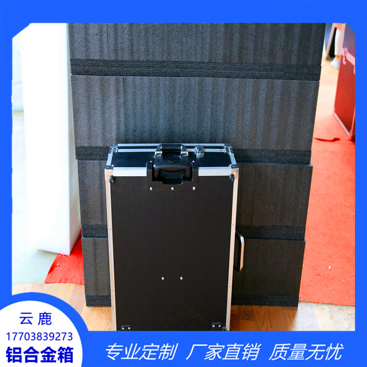 电脑平板箱定做 五金配件包装工具箱定制 防水防震