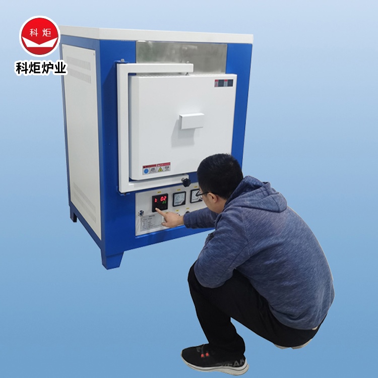 热循环状态好 高温实验电炉 多种测温原件 加热保护 科炬炉业