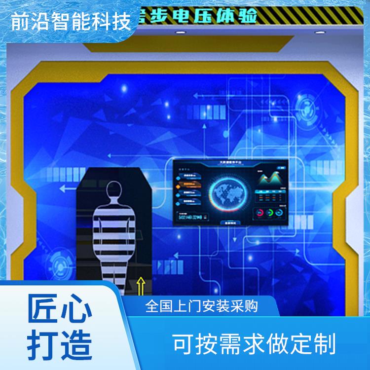 消防虚拟仿真系统 隧道施工模拟实训平台 一站式服务 交通事故场景