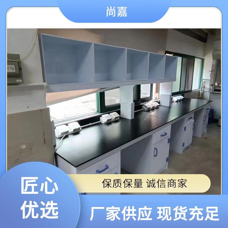 厂家钢木实验台化学中央工作台学校理化板全钢试验台实验室