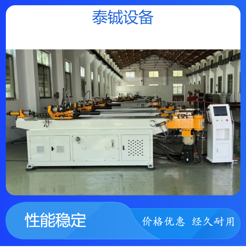 泰铖DW38CNC-2A-1S弯管机 自动布局 高效折弯金属管材