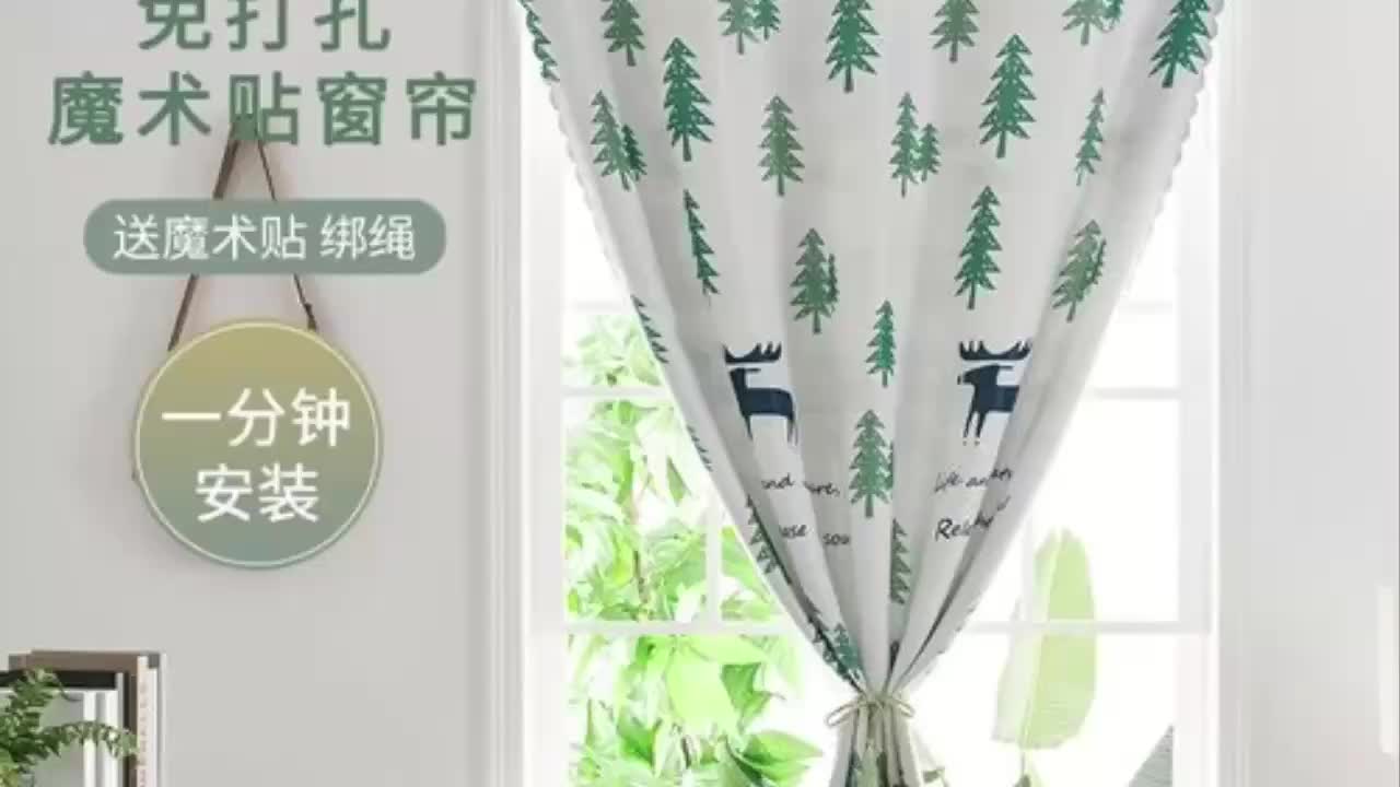 视频