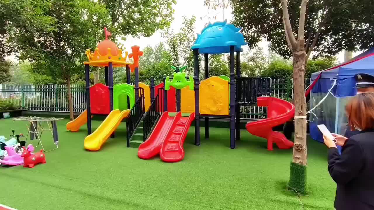 视频
