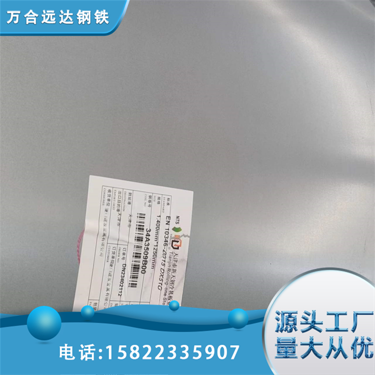 镀锌板厚度可选择地库使用风管消防 厂家直供
