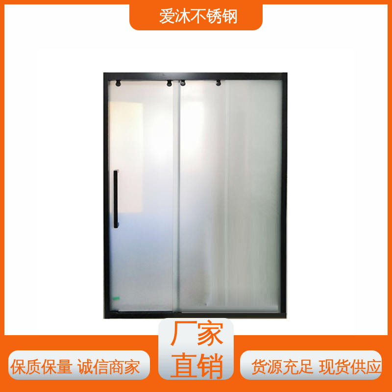 爱沐 酒店家装洗澡房 整体淋浴房 卫生间浴屏 可按需定制