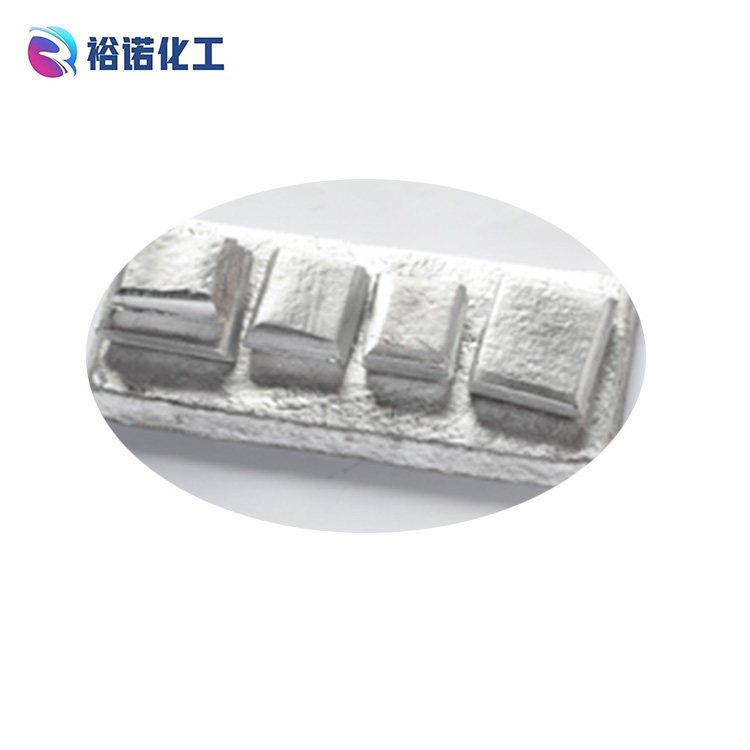 铝钪合金A1Sc2 5 10 23%中间合金 厂家供应 AlSc2高性能铝合金
