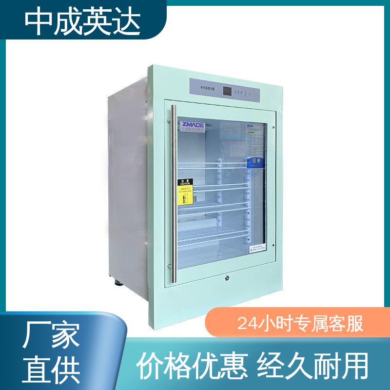 中成英达 可定制化 洁净工程产品 独立冷凝风道技术 手术室恒温柜