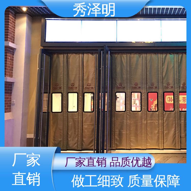 秀泽明科技 防尘防风沙 商场出入口 加工制造商 加厚棉帘
