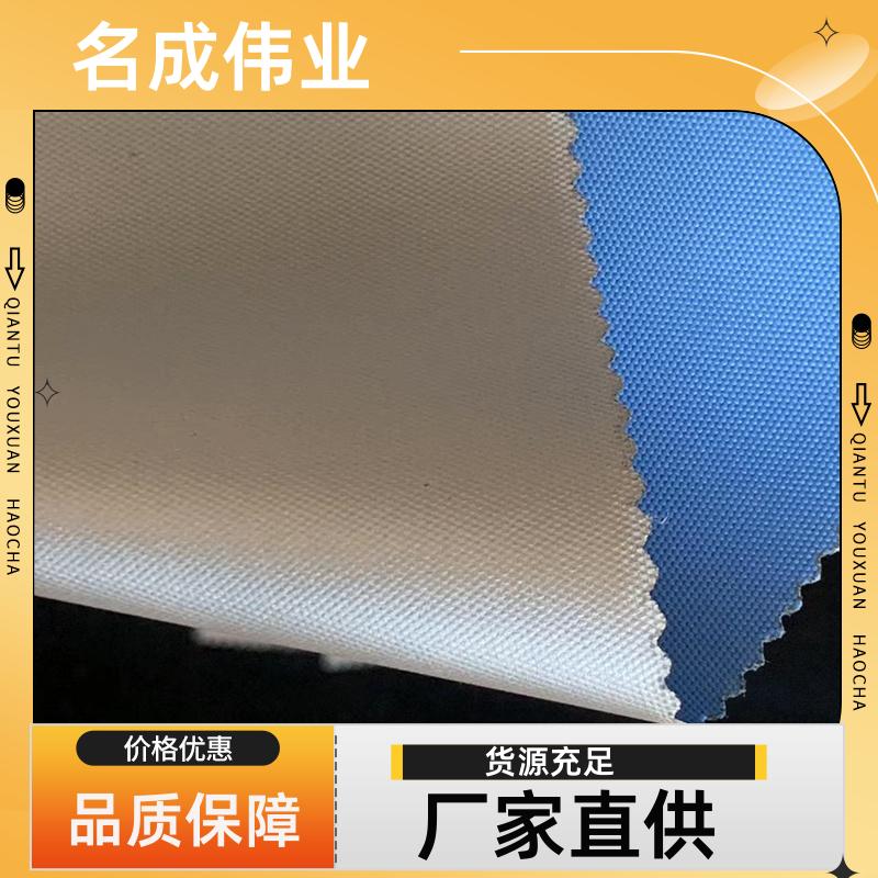 名成伟业 电动防风窗帘 手动卷帘 智能控制 厂家现货