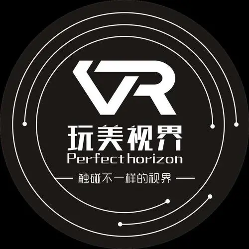 玩美视界