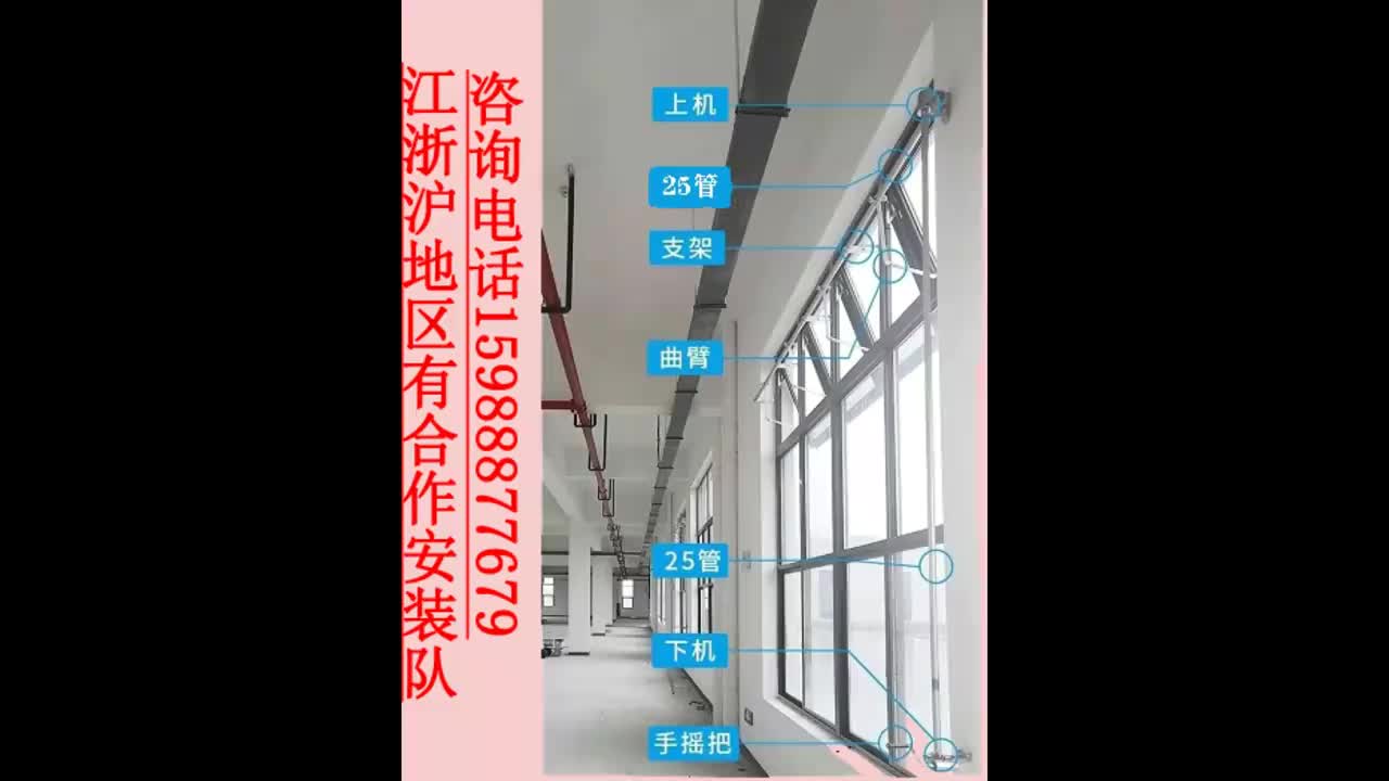 视频