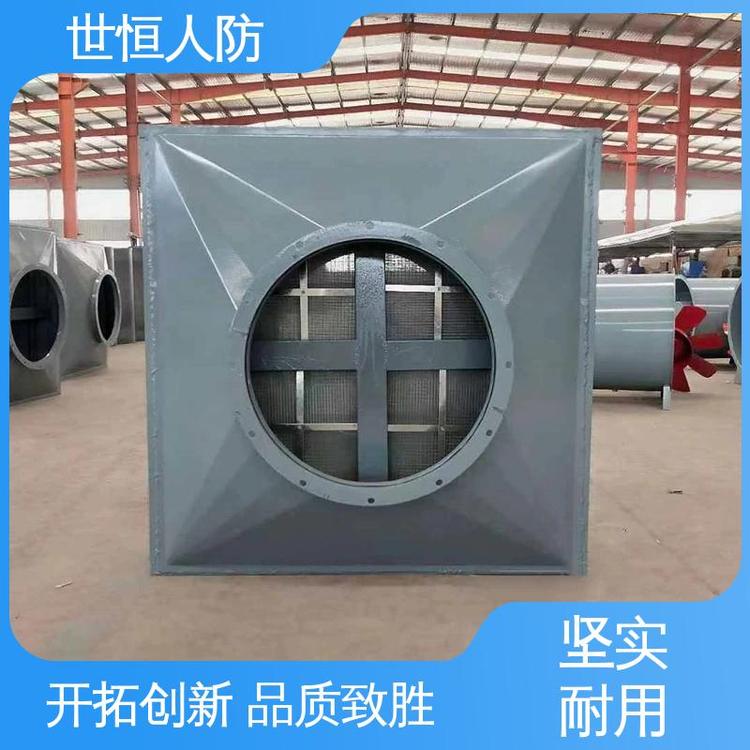 世恒 LWP-D型 油网滤尘器 耐用可靠 符合人防工程标准