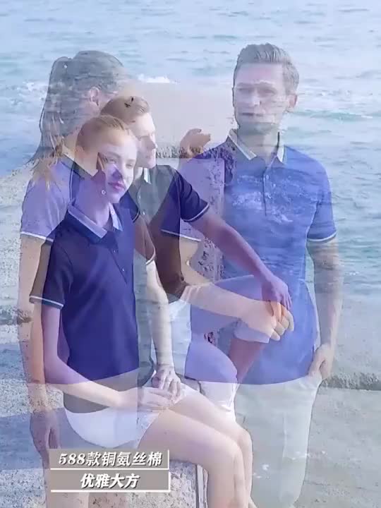 视频