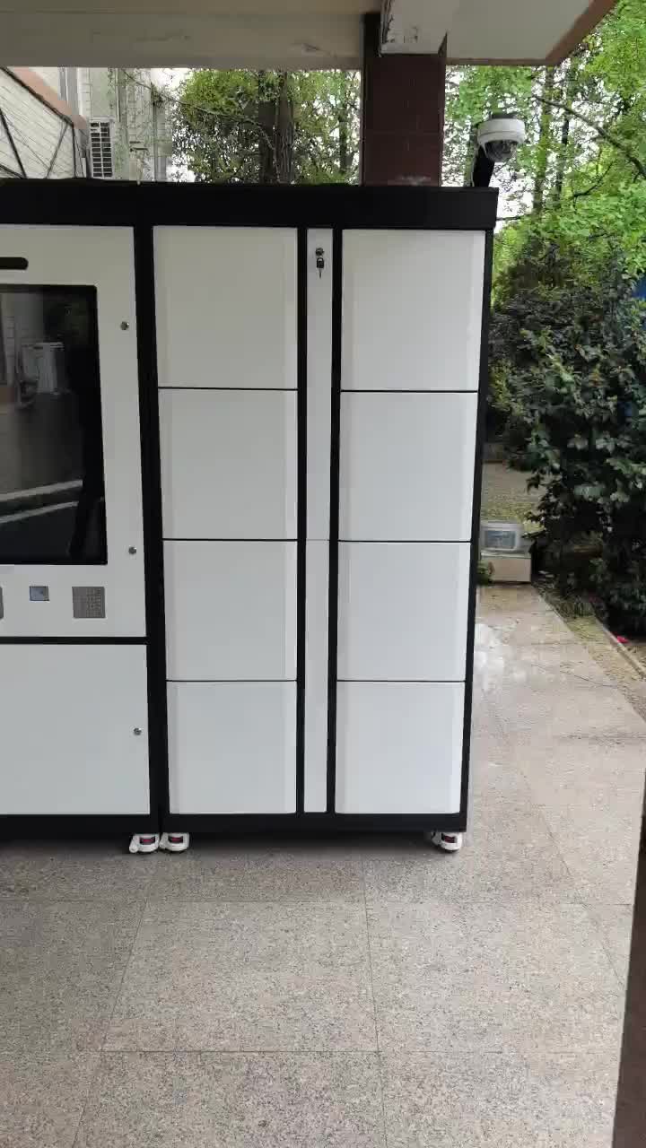 视频