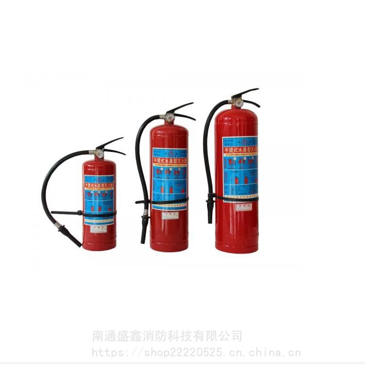消防用MPZ/9泡沫灭火器 9L水基型灭火器手提式小区办公室使用