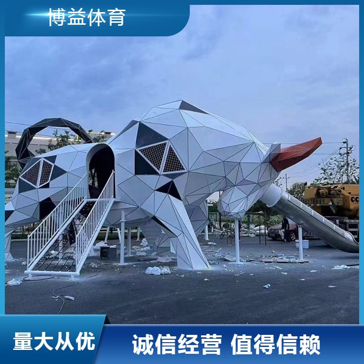 非标定制游乐设备 博益 大型儿童游乐设施 一站式服务