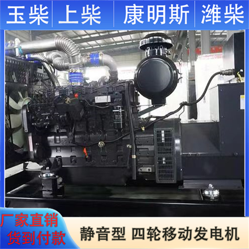 上柴1000千瓦发电机组 低油耗好性能 1000kw全自动柴油发电机 伟隆