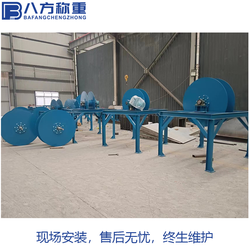 八方称重 不锈钢电子皮带秤卷扬链码 60kg/m镀锌链码校验装置厂家