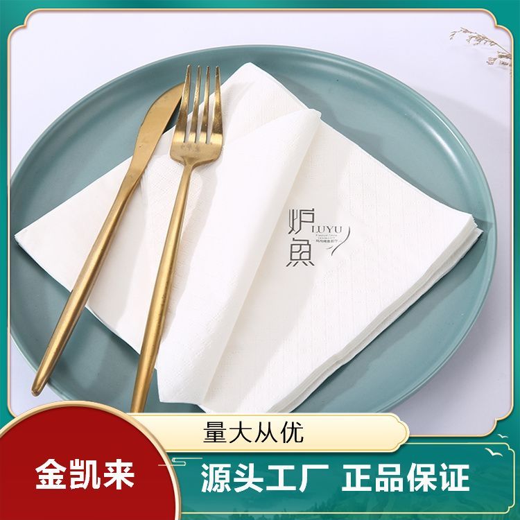 OEM贴牌印花餐巾湿纸巾定制 方便携带 大小可定制