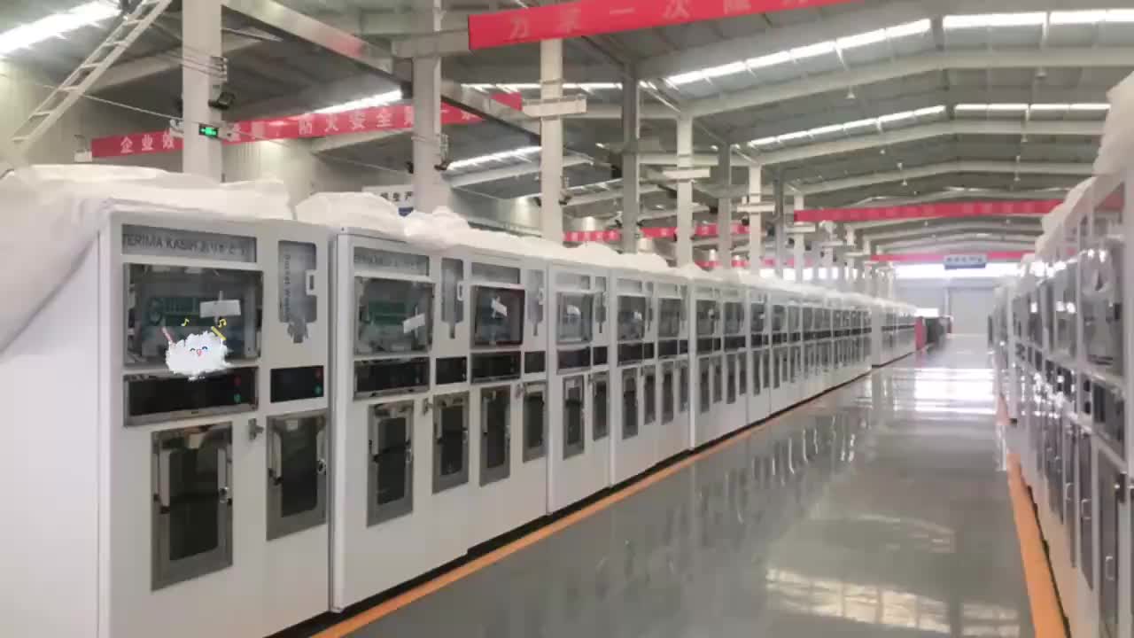 视频