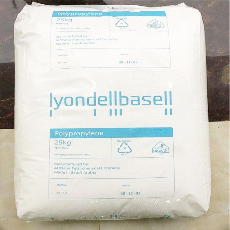 巴塞尔 LDPE AF-1085 高拉伸强度 耐油 耐低温 注塑制品应用