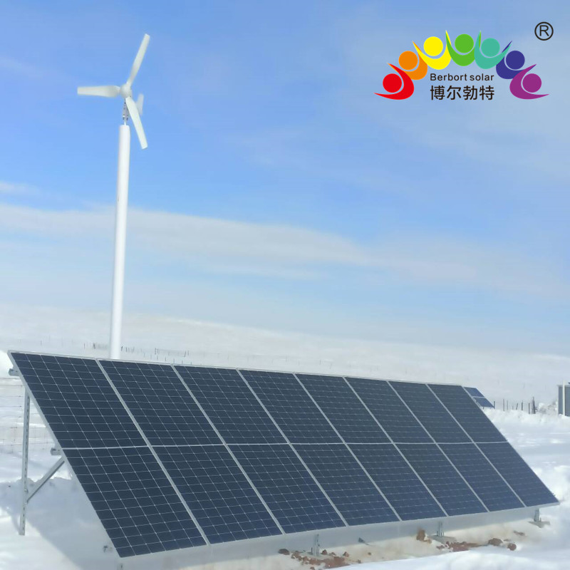 博尔勃特耐低温太阳能离网供电系统无电地区风光互补光伏发电系统